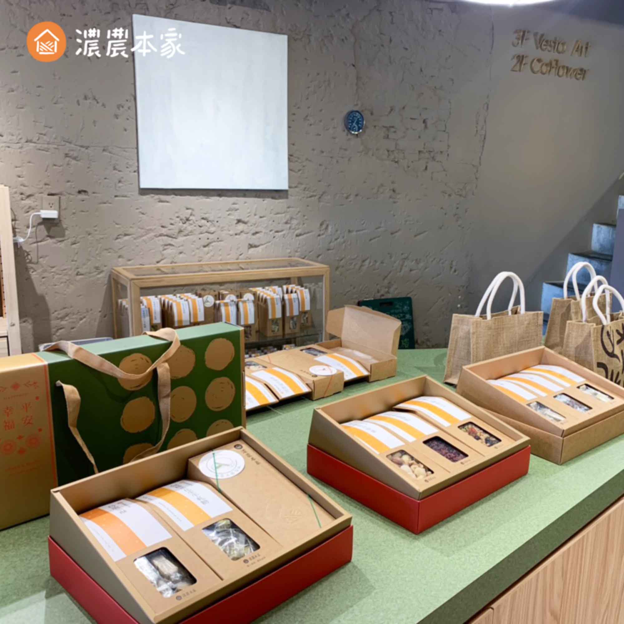 新北名產推薦板橋隱藏版伴手禮!客製化服務送禮超有面子 新北名產推薦板橋隱藏版伴手禮!客製化服務送禮超有面子