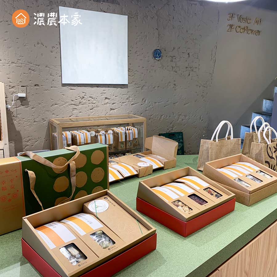 濃農本家板橋門市提供伴手禮客製化搭配，可自行組合禮盒內容物