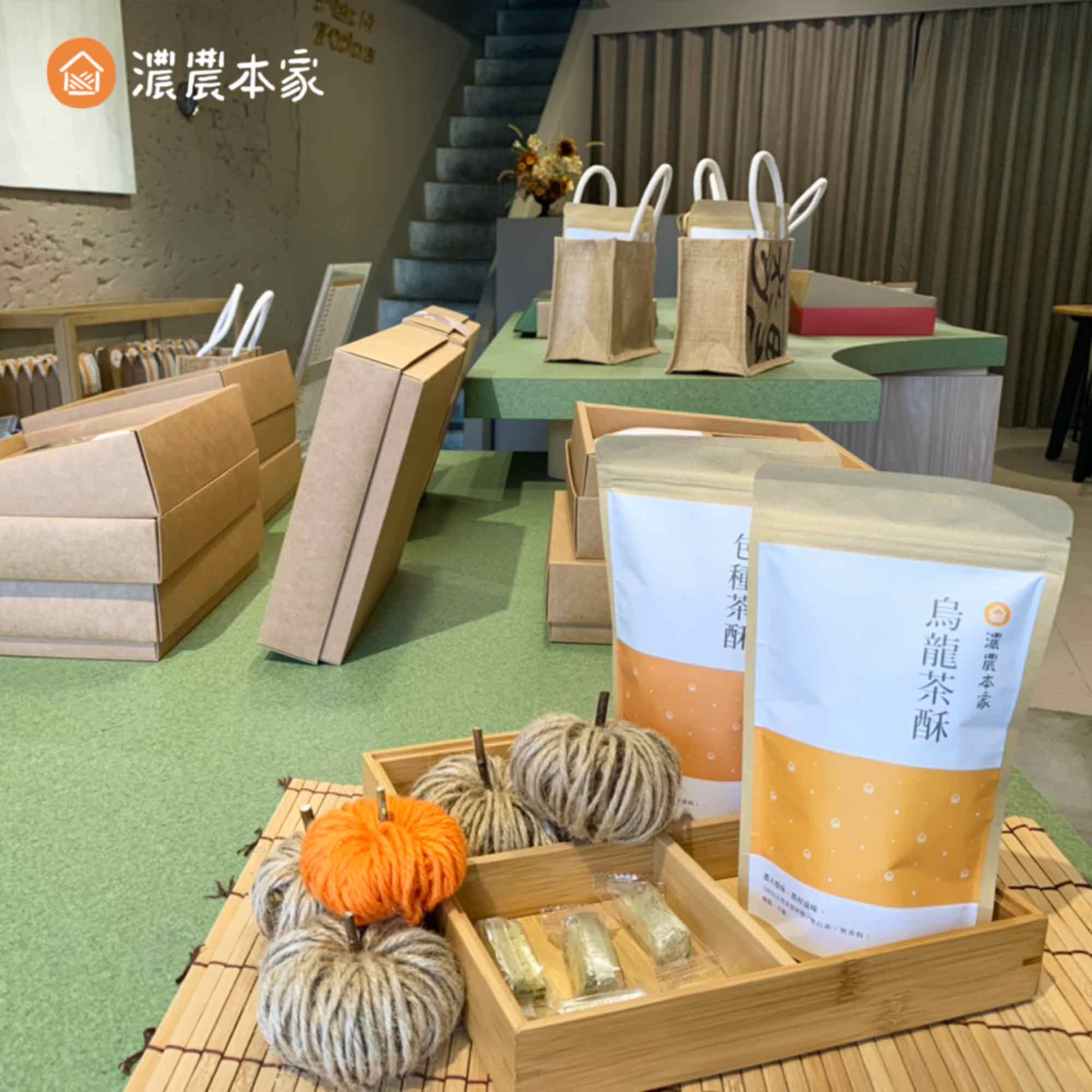 購買台北伴手禮的行程安排建議