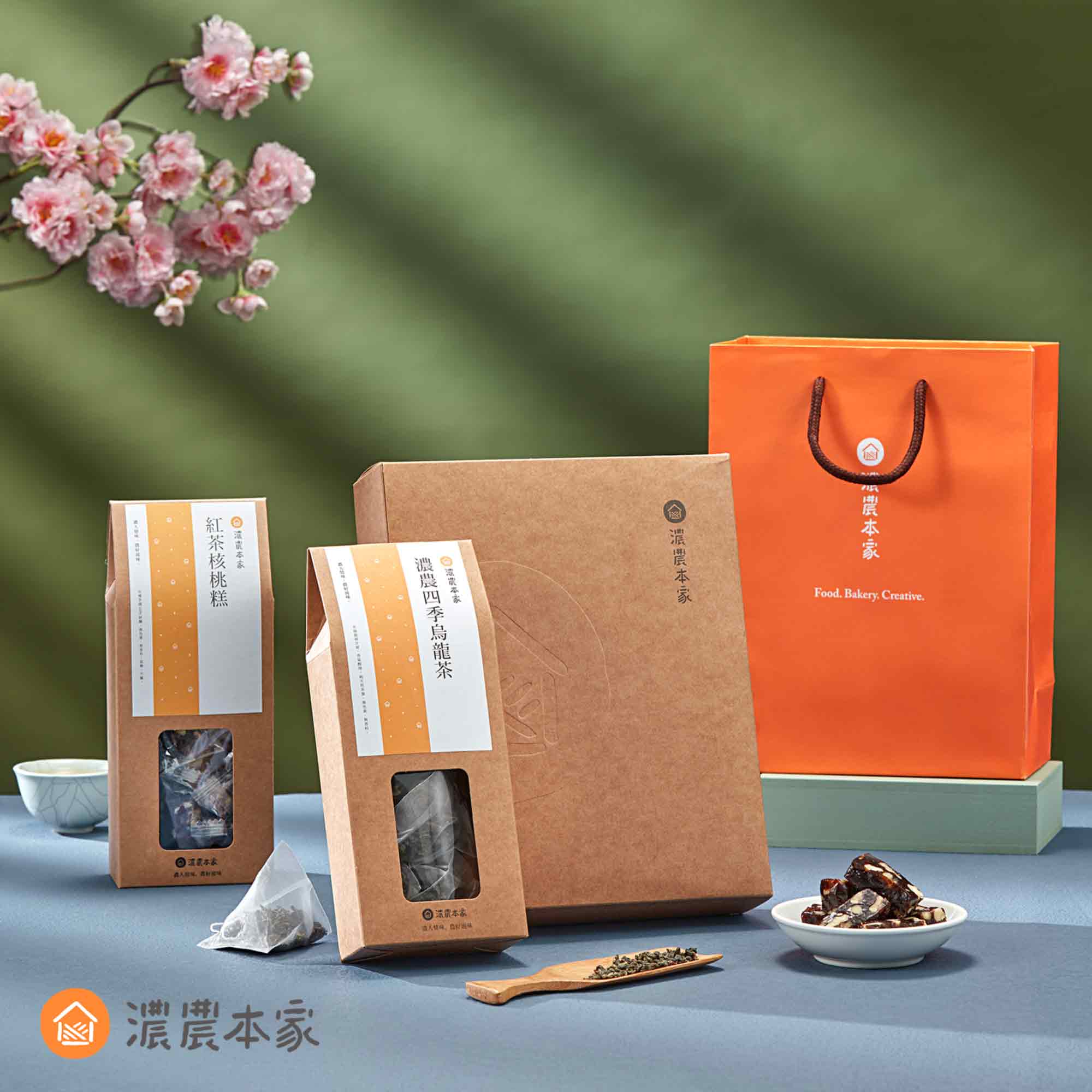 周年慶贈品推薦濃農本家質感伴手禮|結合茶特色與精緻送禮美學 周年慶贈品推薦濃農本家質感伴手禮|結合茶特色與精緻送禮美學