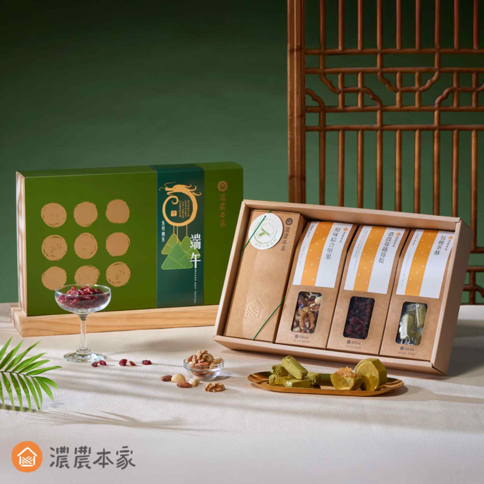 端午節送禮送什麼？10大超人氣特色禮盒推薦！