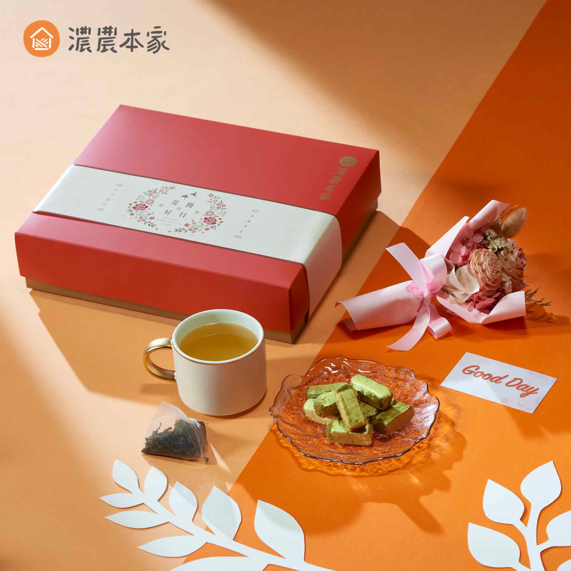 過年伴手禮送客戶怎麼挑？體面禮盒推薦，維繫關係不失禮！
