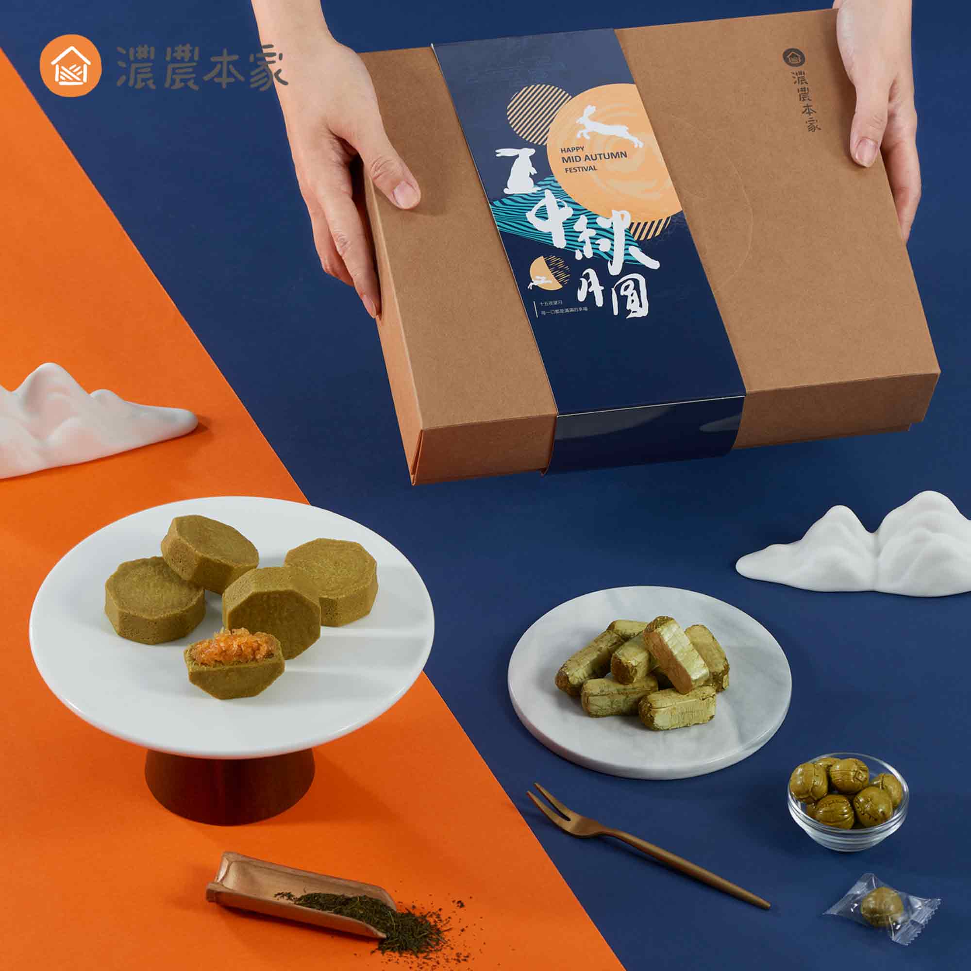 公司中秋節送禮推薦！企業對客戶員工伴手禮盒推薦
