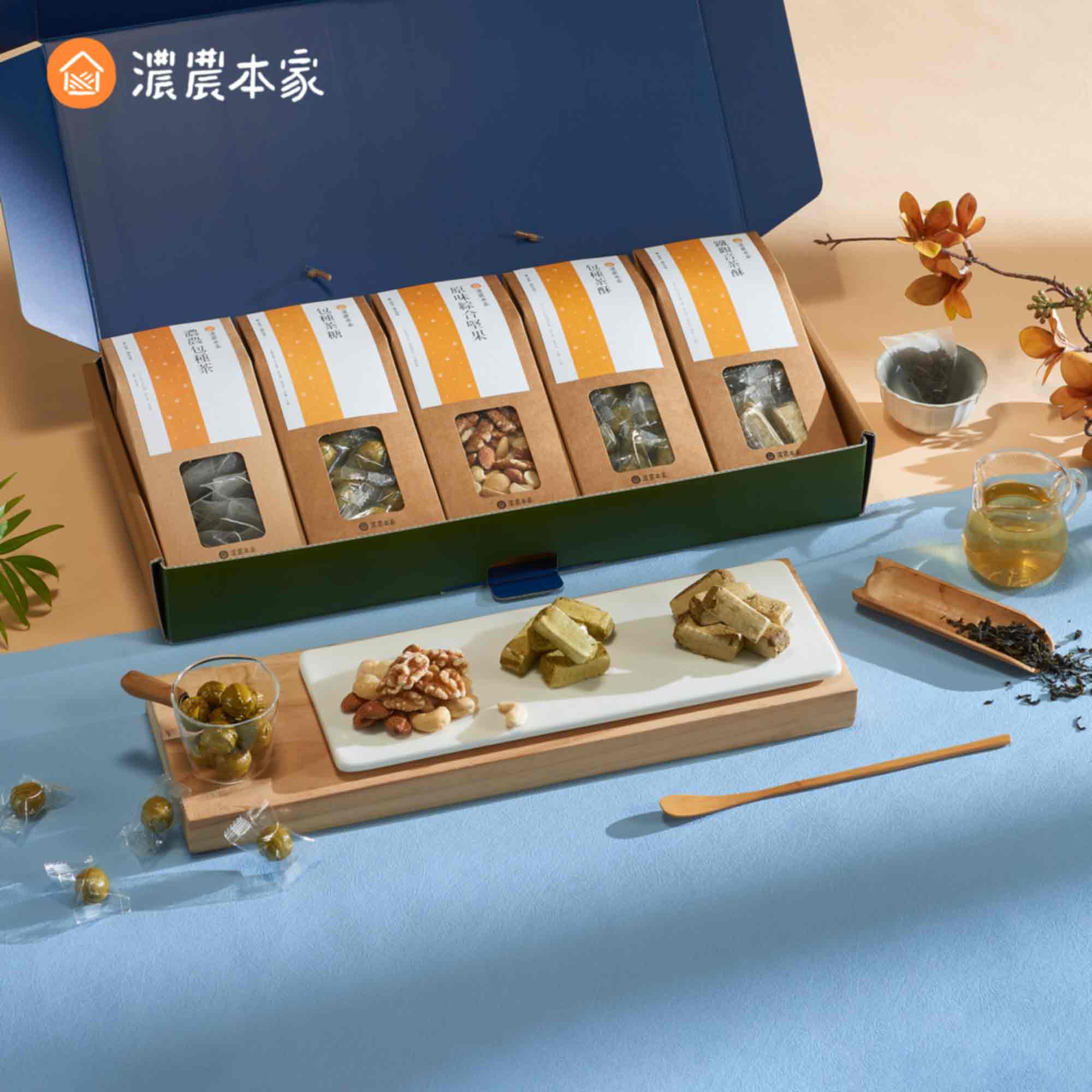 15萬元小額採購禮盒推薦濃農本家茶點1000元禮盒 15萬元小額採購禮盒推薦濃農本家茶點1000元禮盒