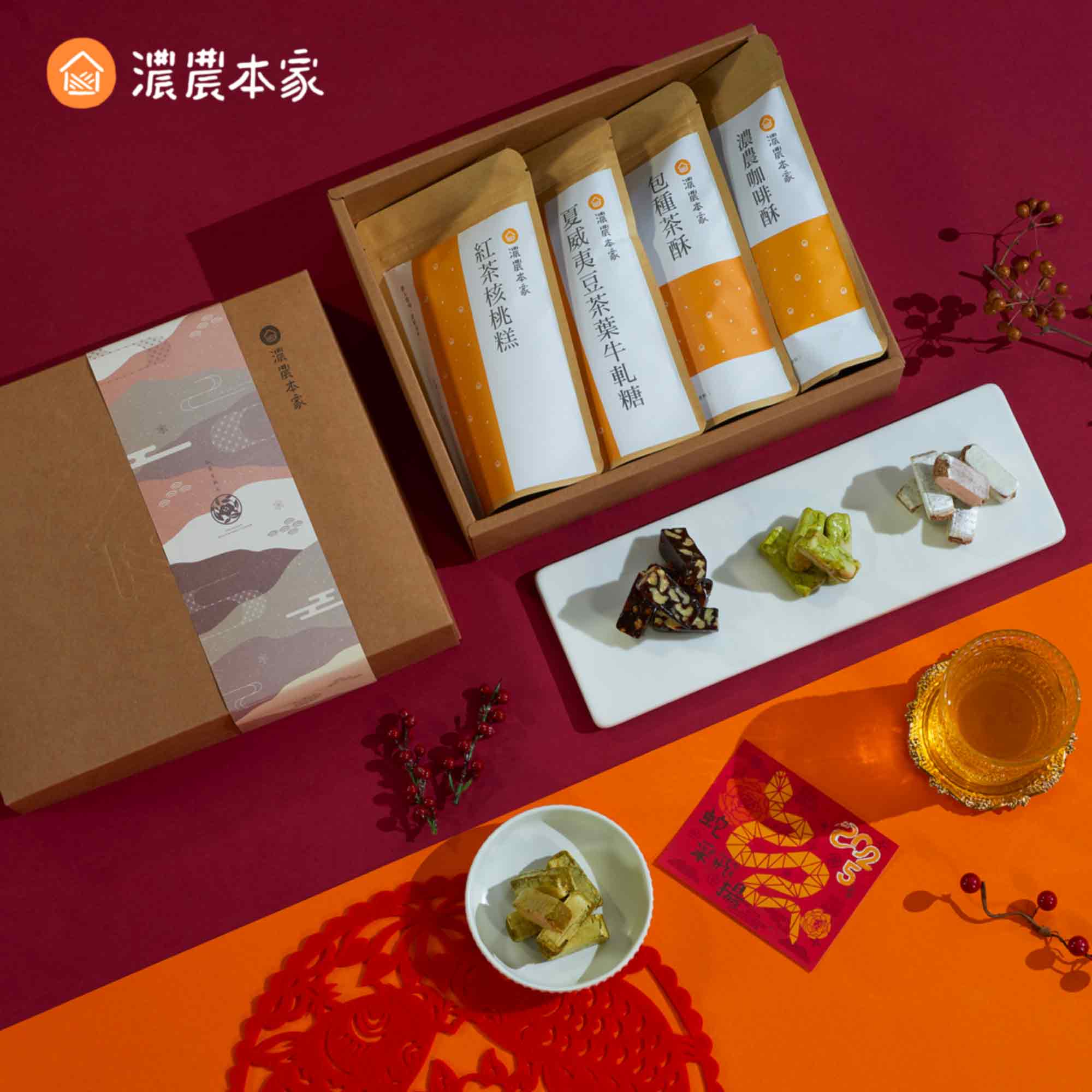 TOP10 過年送禮熱門禮盒排行！