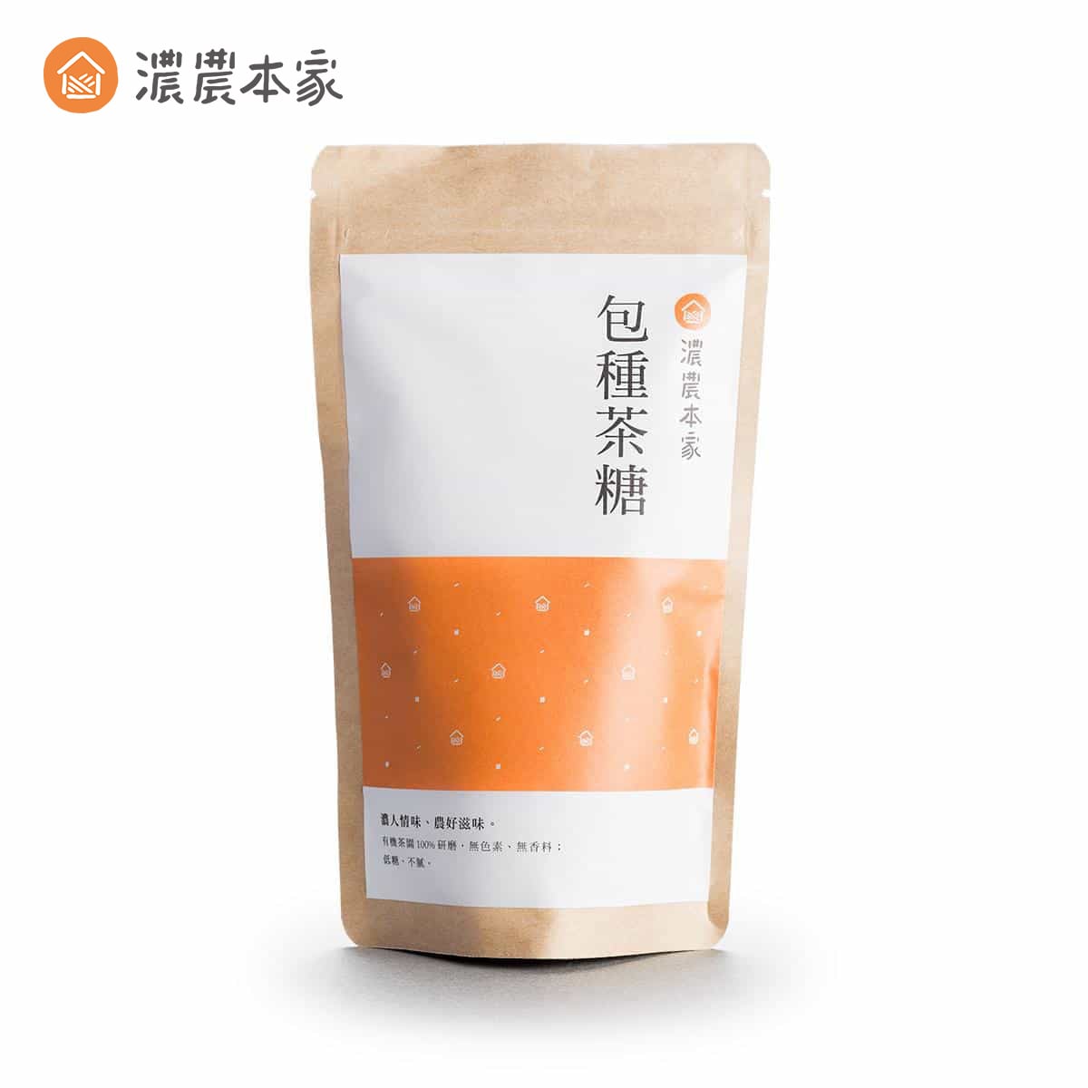 小包裝伴手禮推薦濃農本家包種茶糖