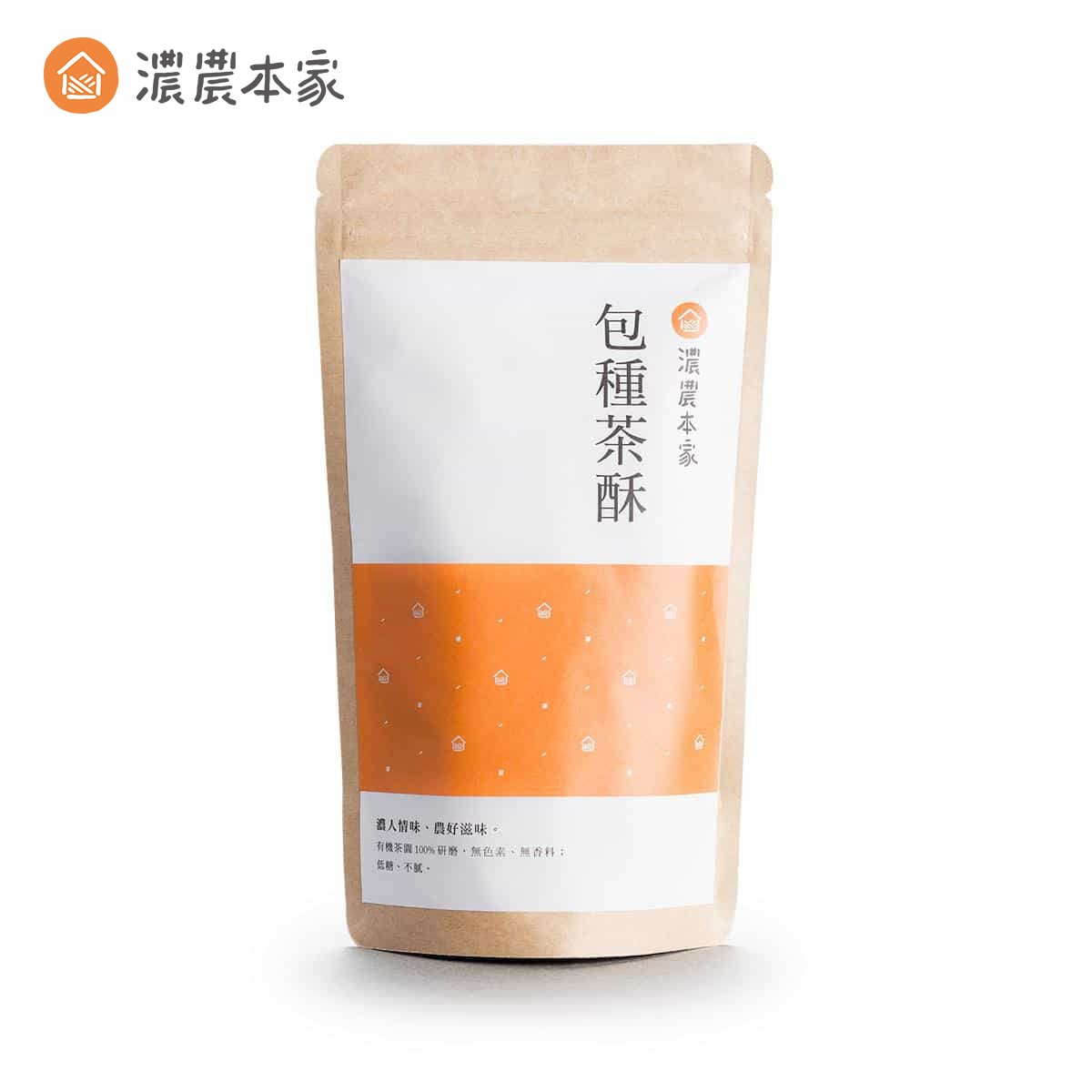 贈品小物 300 元內推薦濃農本家包種茶酥