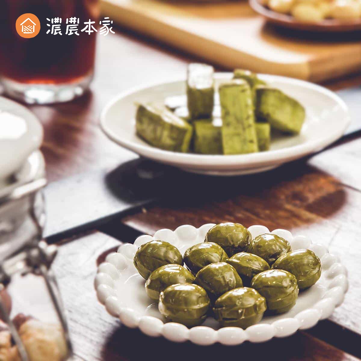 中秋解膩茶點茶酥茶糖茶牛軋糖 中秋解膩茶點茶酥茶糖茶牛軋糖
