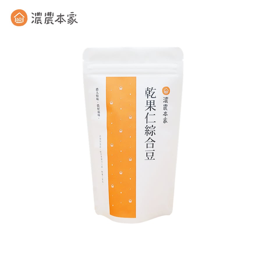 贈品小物 300 元內推薦濃農本家綜合乾果豆
