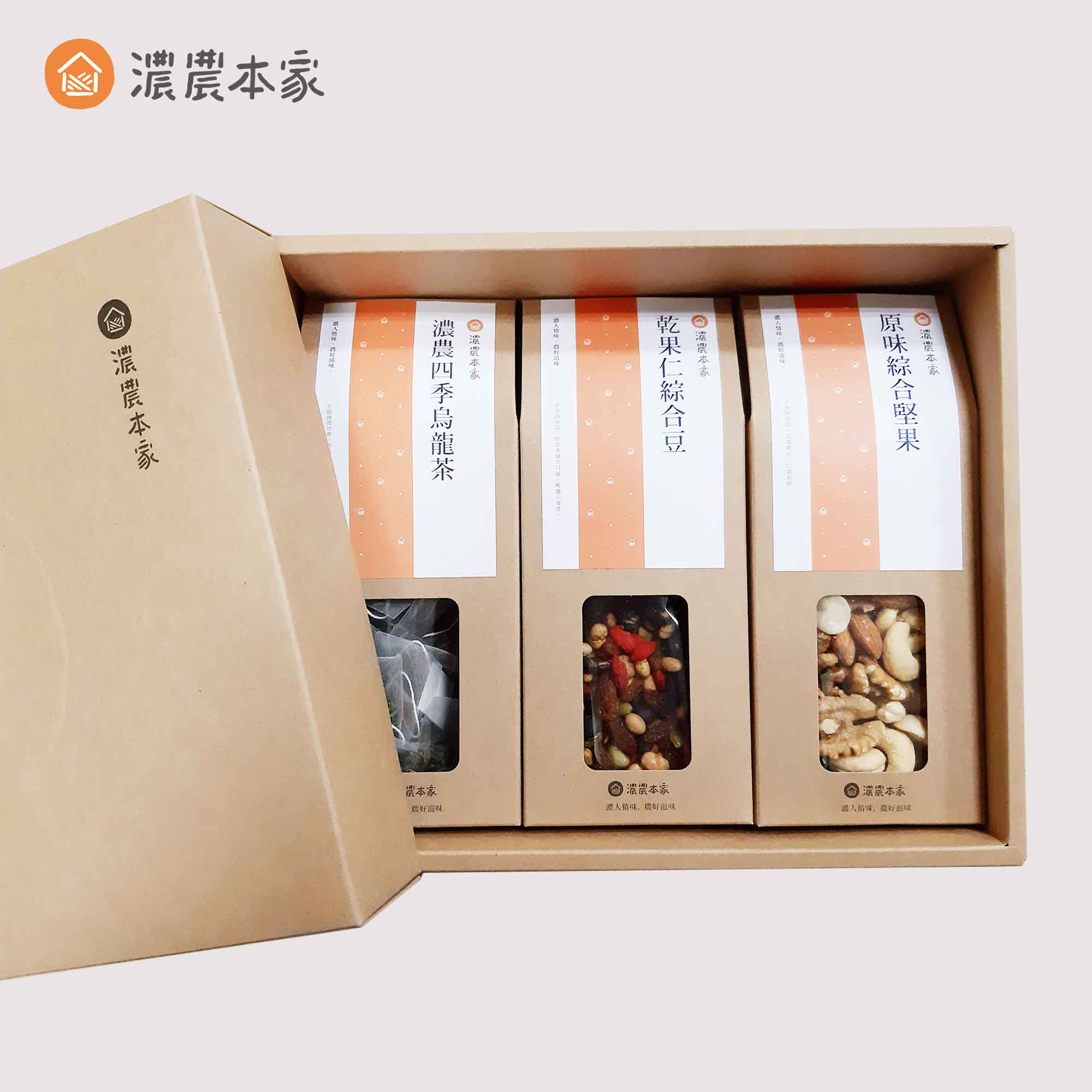 企業送禮推薦濃農本家健康禮盒
