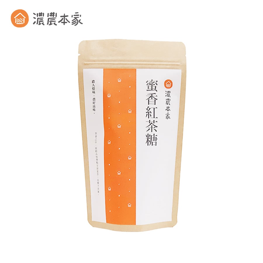 小包裝伴手禮推薦濃農本家蜜香紅茶糖